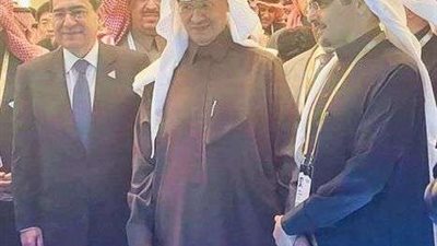 رفقة نخبة من وزراء التعدين.. 