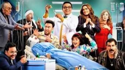 ٧ ملايين و٩٤ ألف جنية إيرادات فيلم نبيل الجميل الأسبوع الماضي