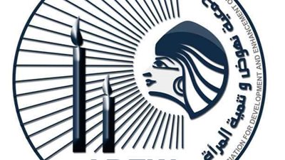 نهوض وتنمية المرأة: ترفض ما يقدم من محتوى غير هادف ويدعو للعنف ضد المرأة