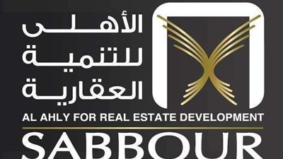 الأهلي للتنمية العقارية تتبرع بسداد قيمة تصالح مخالفات البناء لـ1500 أسرة