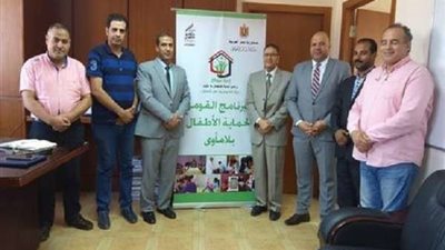 التضامن: التنسيق مع منظومة الشكاوى لتقديم الرعاية للأطفال والكبار بلامأوي