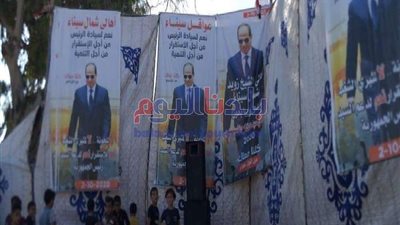 صور الرئيس السيسي تزين الميادين خلال احتفالات ذكرى نصر أكتوبر