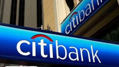 سيتي بنك العالمي يتوقع انتهاء تراجع الجنيه المصري قريبا.. تفاصيل