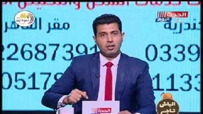أحمد دياب: العالم يتابع احتفالات المصريين اليوم بانتصار أكتوبر