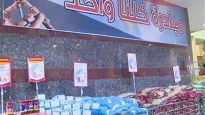 إقبال كثيف من المواطنين على مبادرة 
