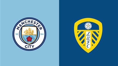 بث مباشر.. مباراة مانشستر سيتي وليدز يونايتد في الدوري الإنجليزي