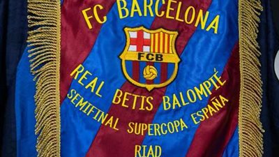السوبر الإسباني.. تشكيل برشلونة الرسمي أمام ريال بيتيس