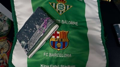 تشكيل ريال بيتيس أمام برشلونة في السوبر الإسباني