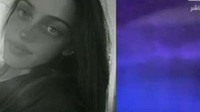 تيتة مهزقة وعيلة زبالة.. تسريب جديد لابنة الهارب محمد على تسب جدها وجدتها