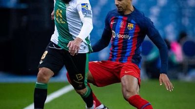 السوبر الإسباني..برشلونة يتعادل مع بيتيس الي الوقت الإضافي