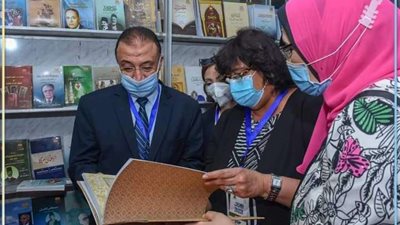 وزيرة الثقافة تفتتح معرض الإسكندرية للكتاب