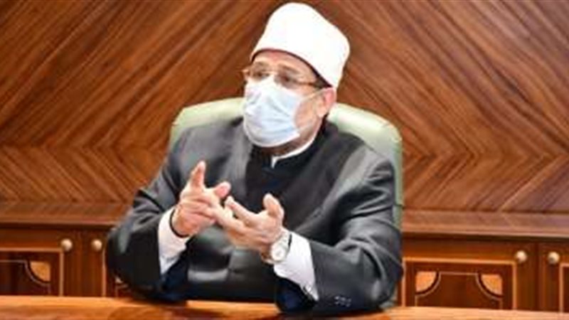 وزارة الاوقاف