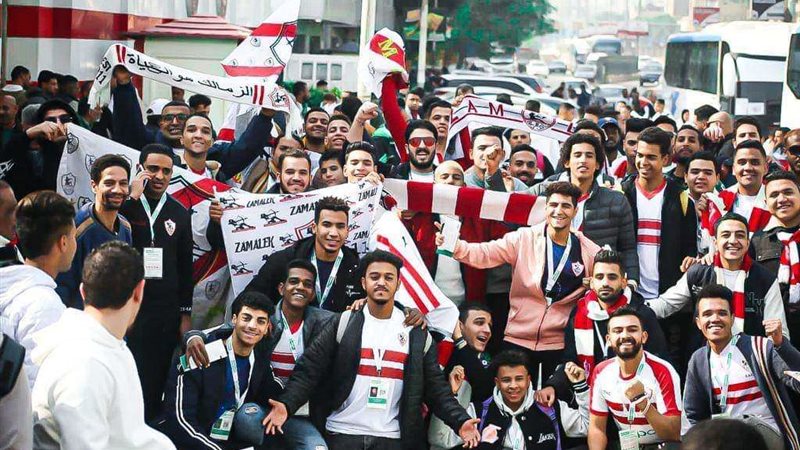جماهير الزمالك