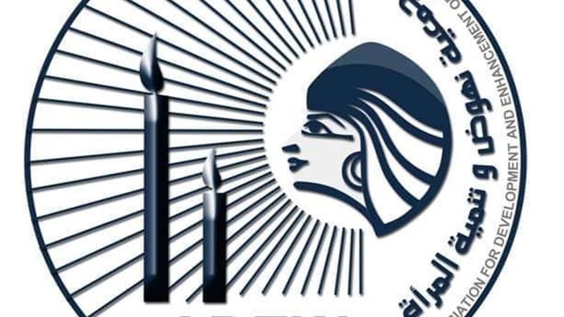 جمعية نهوض