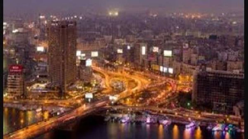 بلدنا اليوم