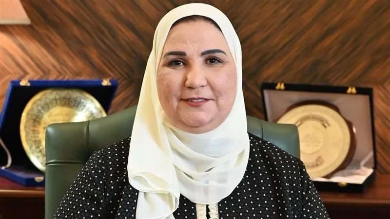 نيفين القباج وزيرة