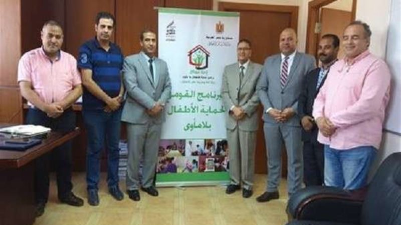 بلدنا اليوم