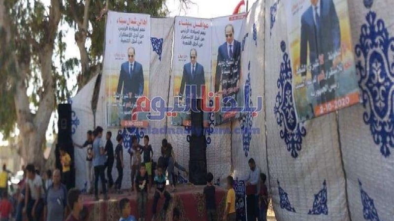بلدنا اليوم