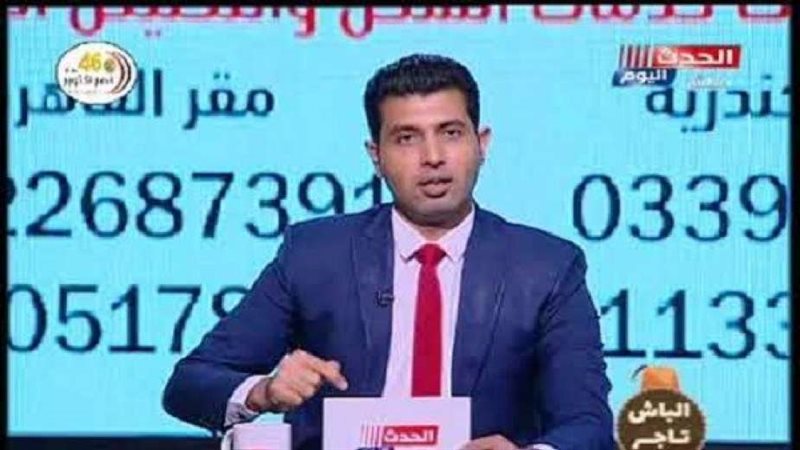 بلدنا اليوم