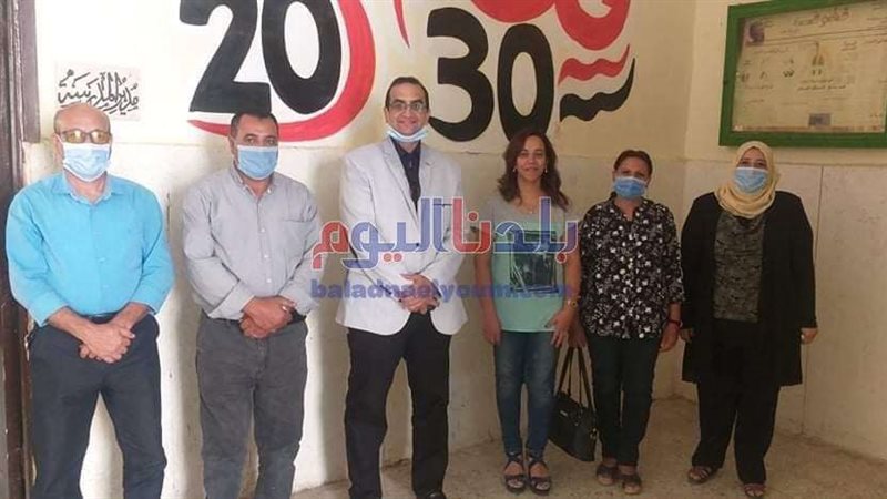 بلدنا اليوم