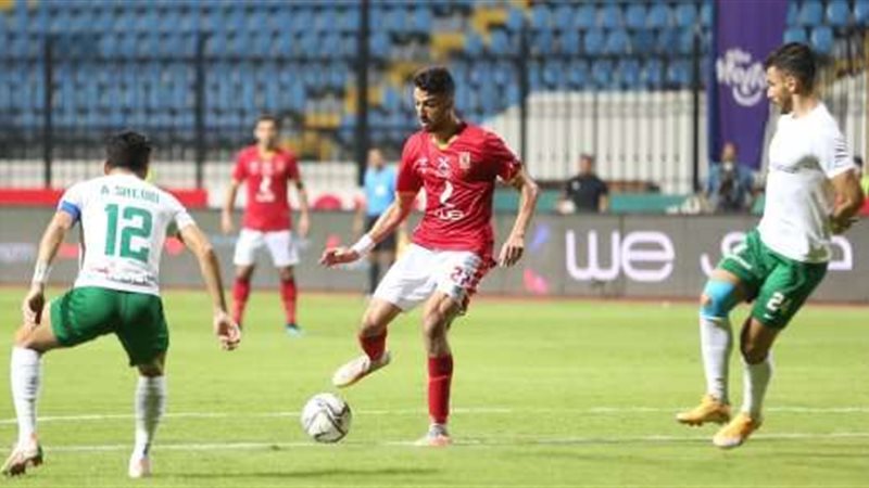 الأهلي والمصري