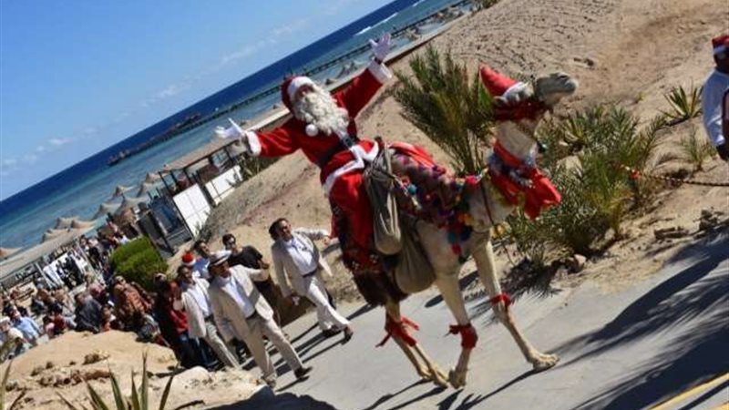 السياحة