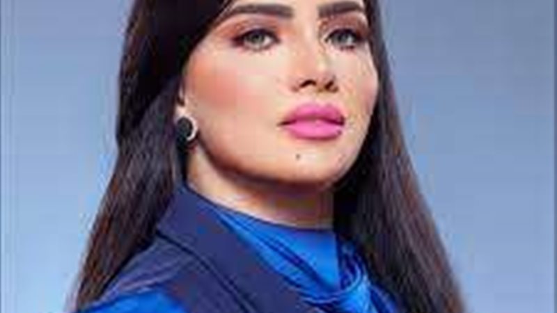 المذيعة أميرة عبيد