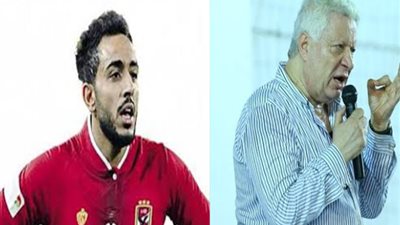 مرتضى منصور لكهربا : تعالى الزمالك وهقسطلك الغرامة