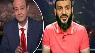 عمرو أديب ينشر رسالة صوتية لفتاة كانت على علاقة بالإخواني 