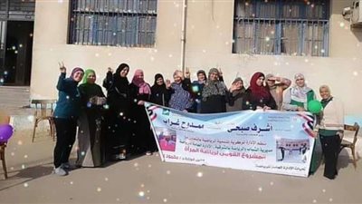 رياضة الشرقية تواصل فعاليات المشروع القومى لرياضة المرأة