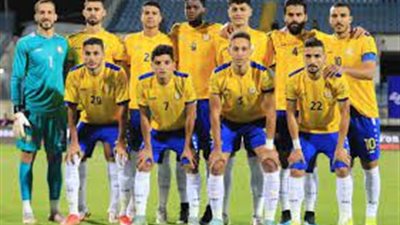 بكاء و انهيار.. ماذا حدث لجماهير الإسماعيلي بعد خسارة الفريق أمام المقاولون العرب صور