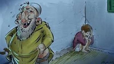 اغتصاب طفل قاصر على يد شيخ ستيني