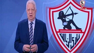 الداخلية تحذر من دعوات التجمع أمام الزمالك بعد قرار الأولمبية