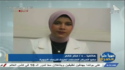 بكرة فيه أمطار| الأرصاد: البلاد تتأثر بـ امتداد منخفض جوي