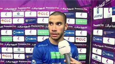 ناصر ماهر يكشف موقفه من الرحيل عن الأهلي لبيراميدز