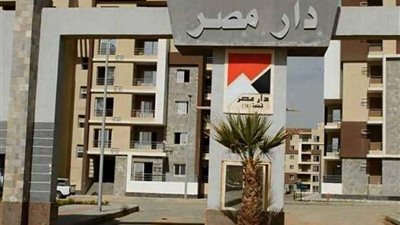 رابط وموعد التسجيل للوحدات السكنية بمشروعات «جنة - دار مصر - سكن مصر»