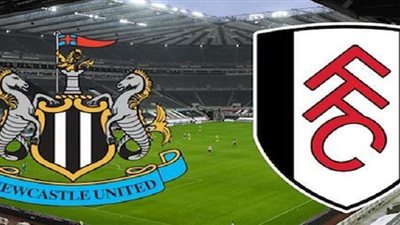 بث مباشر.. مشاهدة مباراة نيوكاسل يونايتد وفولهام في الدوري الإنجليزي