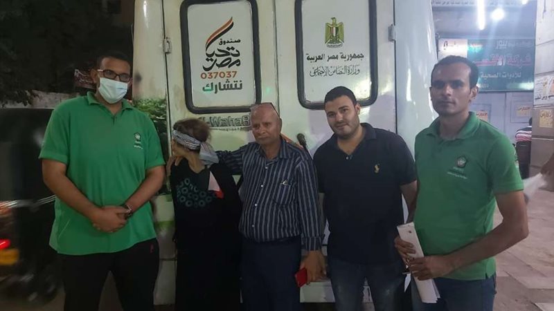 بلدنا اليوم