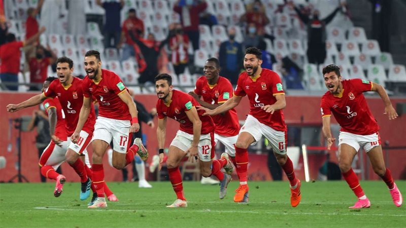النادي الأهلي