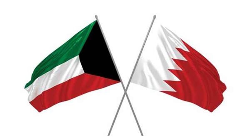 منتخب بحرين والكويت