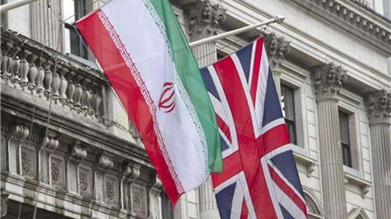 ايران وبريطانيا