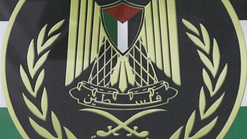 فلسطين