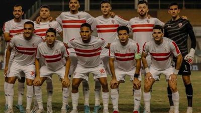 تعرف على حكم مباراة الزمالك أمام بيراميدز في نصف نهائي كأس مصر