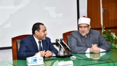 المركزي للتنظيم والإدارة يسلم الأوقاف نتيجة التعيينات الحديثة بالوزارة