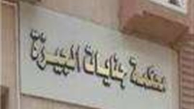 ننشر تفاصيل مقتل شقيقتين على يد أخيهما بالجيزة