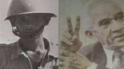 تعرف على تفاصيل أشهر صورة لعلامة النصر.. فيديو