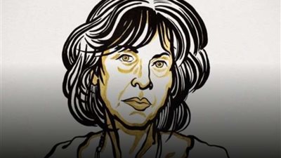 الشاعرة الأمريكية لويز جلوك تحصل على جائزة نوبل في الأدب لعام 2020