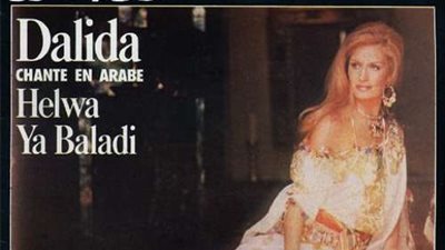 حكاية أغنية.. 