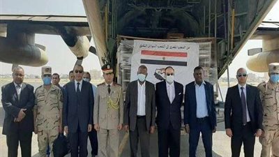 الرحلة الخامسة.. مصر ترسل