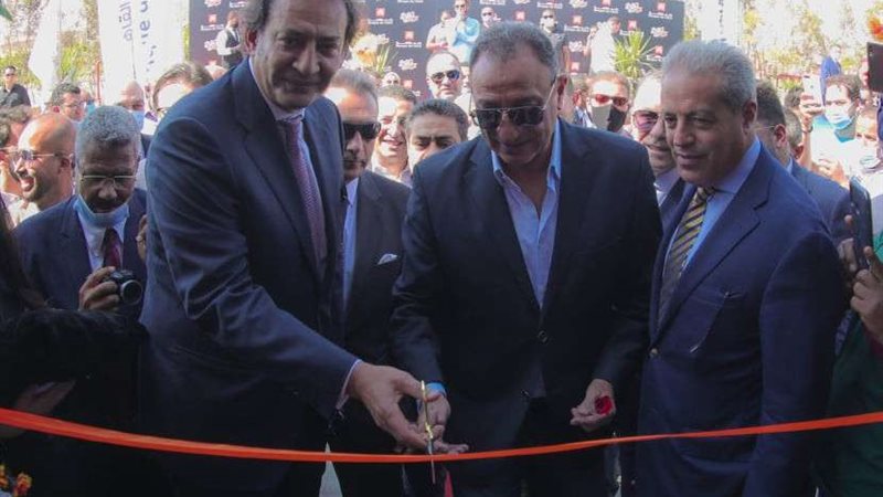 بلدنا اليوم